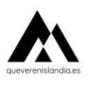 Logo de QUEVERENISLANDIA